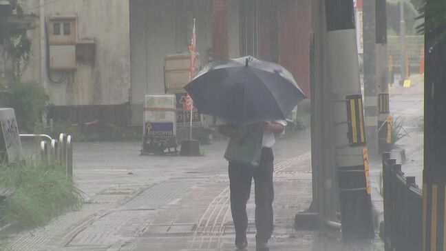 「台風10号」発達しながら非常に強い勢力で北上　大分県内の一部が強風域に　勢力維持したまま30日朝に最接近の見通し|TBS NEWS DIG