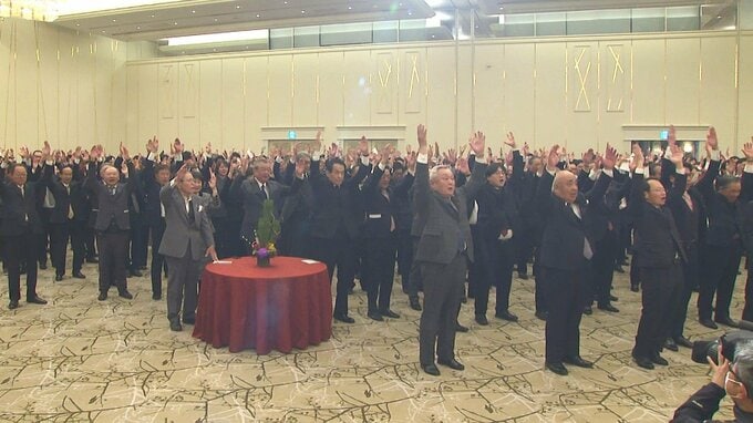  2026年大分新年互礼会「変えるべきは、勇気をもって変える」経済界トップが示した“成長への分岐点”　|　大分のニュース｜OBS NEWS｜大分放送