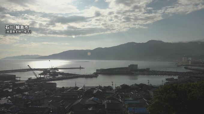 石川県輪島市内で地震で3棟の建物が倒壊 道路をふさぐなどの被害　|　石川県のニュース｜MRO北陸放送