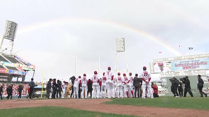 ファンも選手も笑顔の一日 カープファン感謝デー(11月23日) | RCC NEWS | 広島ニュース | RCC中国放送