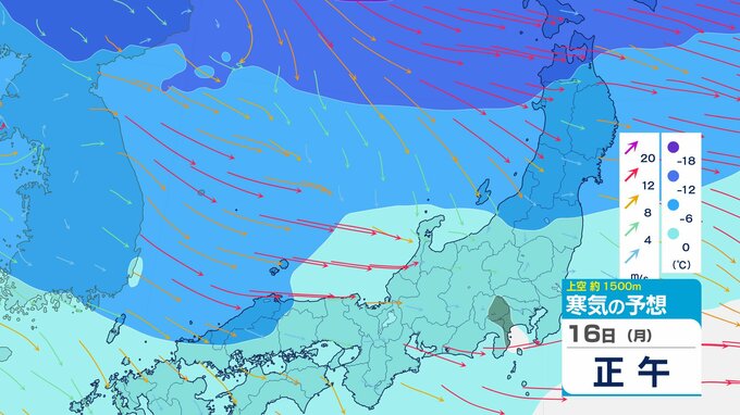 【気象情報 16日午前7時更新】北陸地方 17日にかけてうねり伴う高波に注意【3時間ごと 雪と雨のシミュレーション】|TBS NEWS DIG