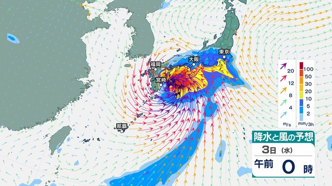 【台風情報】台風６号　２日から３日ごろにかけて九州南部・奄美地方にかなり接近　その後西日本から東日本に接近するおそれ【１～5日の風雨のシミュレーション】|TBS NEWS DIG