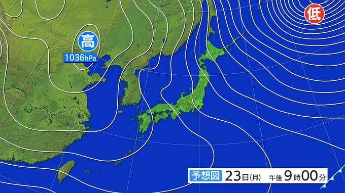 強い冬型　東北日本海側では大雪　大雪と強風及び雷に関する東北地方気象情報|TBS NEWS DIG