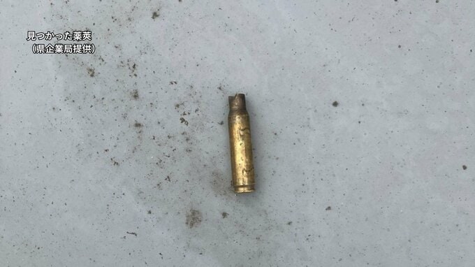 どこから？ 北谷浄水場の敷地内で空の薬きょう3つが見つかる　|　沖縄のニュース｜RBC 琉球放送