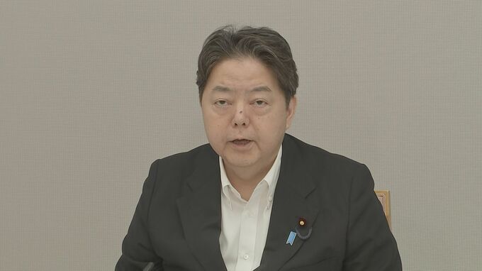 小林製薬「紅麹」問題受け　政府が「機能性表示食品制度」対応方針とりまとめ　健康被害報告を義務化|TBS NEWS DIG