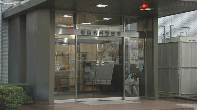 パチンコ店の駐車場で「地元の同級生」の頭を金属バットで数回殴った疑い　アルバイトの男(23)を殺人未遂容疑で逮捕　被害者は頭蓋骨がひび割れる重傷　徳島市|TBS NEWS DIG