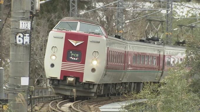 撮り鉄の大学生、JR伯備線の列車写真撮影で山に入り遭難　防災ヘリで救助される|TBS NEWS DIG