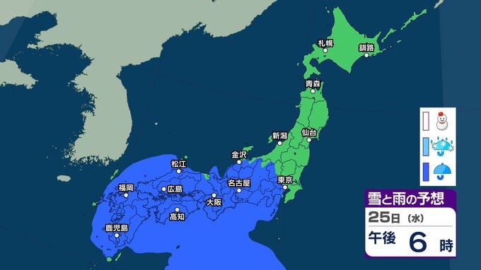 きょう24日は広く穏やかな晴天も西から下り坂　あす25日は西日本や南西諸島で雷伴い“バケツをひっくり返したような”激しい雨か【今後の雨・雪のシミュレーション・24日正午更新】|TBS NEWS DIG