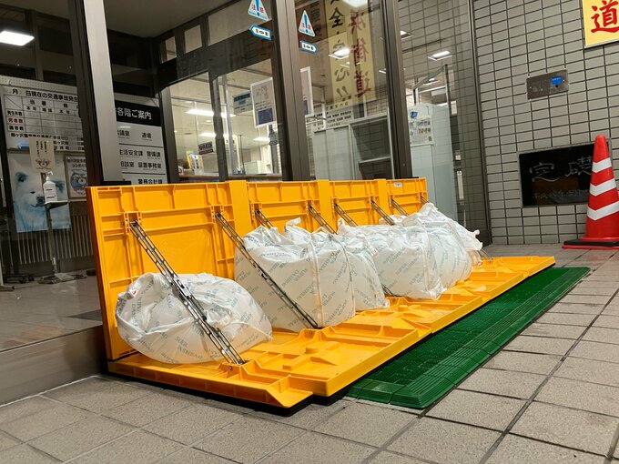 津波対策　警察署に土のう　警察車両は高台へ|TBS NEWS DIG