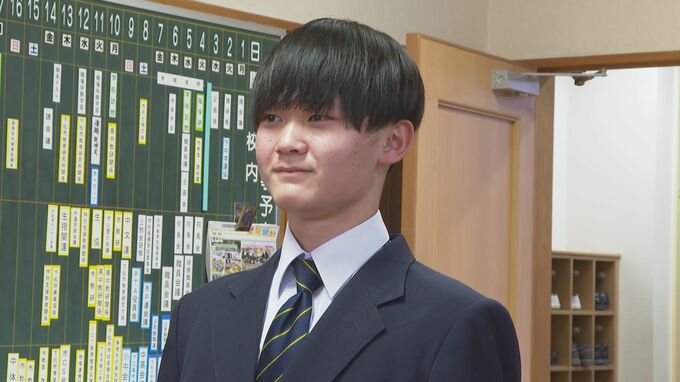 受信環境クリーン図案コンクール表彰「電波を大切にしていきたい」中国協議会会長賞を下松市の中学生が受賞|TBS NEWS DIG