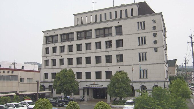 ６歳の小１女児にわいせつ行為か　英会話スクールのサマーキャンプで　オーストラリア国籍の男を逮捕　兵庫県警|TBS NEWS DIG