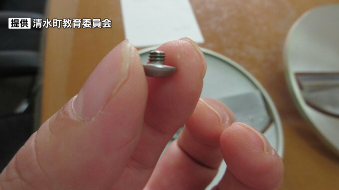 「せんべい汁」の中に金属ねじ混入 児童が食べる前に気づく スライサーから外れたかー静岡・清水町　|　静岡のニュース | SBSNEWS | 静岡放送