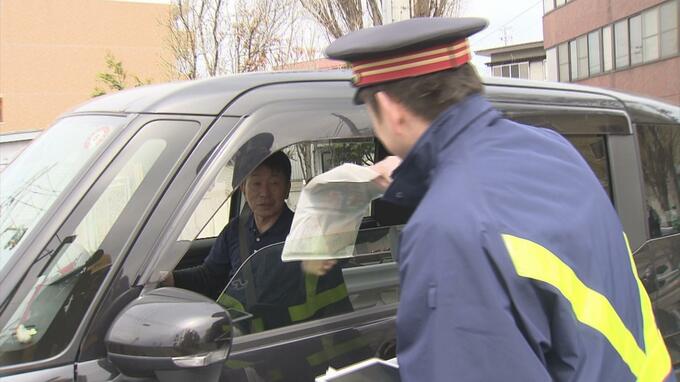 「列車が入ってきた場合とても危険！」JRや警察が「春の全国交通安全運動」に合わせて『踏切事故防止運動』　|　青森のニュース│ATV NEWS│青森テレビ