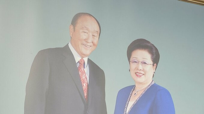 韓国検察が統一教会・韓鶴子総裁を出国禁止|TBS NEWS DIG