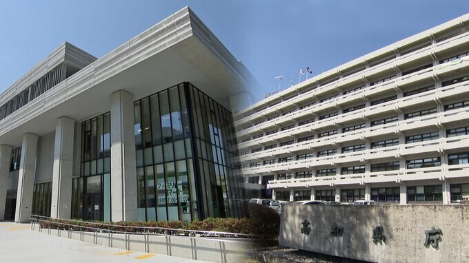 高知県内公務員に夏のボーナス　「定額減税」を受け県職員の手取り額の平均は前年比約１０％増に　|　高知のニュース・天気｜KUTV NEWS | KUTVテレビ高知