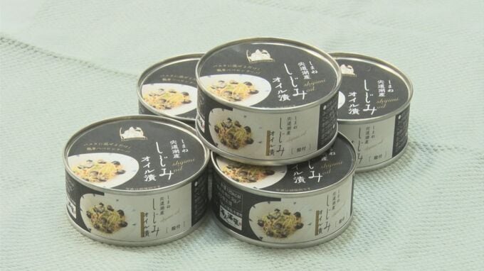 社名に「缶詰」が付く食品加工会社が、数十年ぶりの「缶詰商品」開発　「宍道湖産しじみオイル漬」がじわり人気　おつまみに、パスタに…商品にかける思いとは？|TBS NEWS DIG