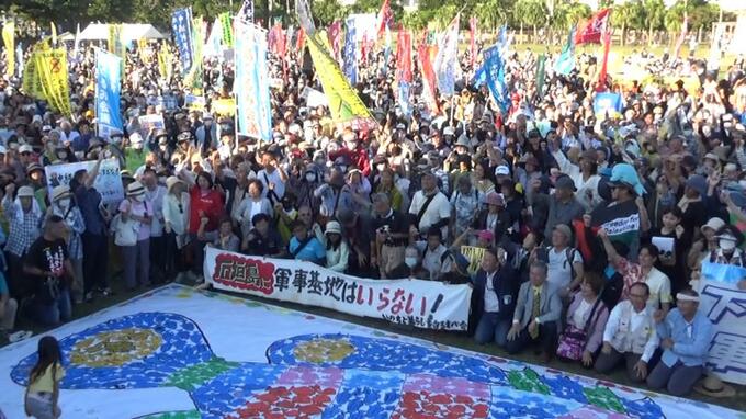 “沖縄を再び戦場にさせない”　南西諸島の軍備増強に反対する集会　若い世代が参加しやすいよう工夫も　|　沖縄のニュース｜RBC 琉球放送