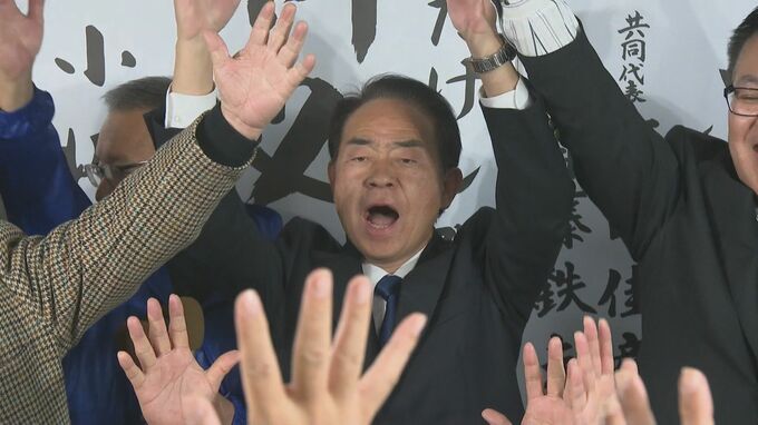 「こんなに厳しい戦いはなかった」衆議院選挙　鹿児島3区　野間健氏（67）当選|TBS NEWS DIG