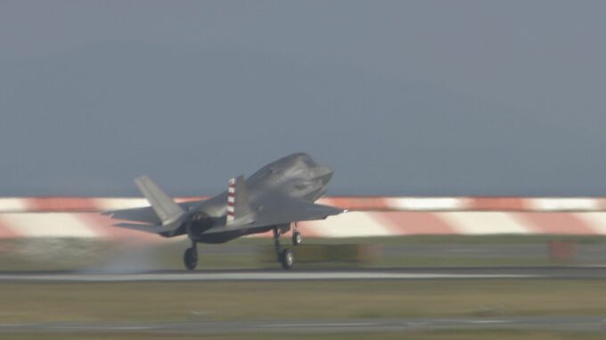 「Ｆ３５Ｂ追加配備に当たらず」　国が岩国市の問い合わせに回答　アメリカ軍岩国基地|TBS NEWS DIG