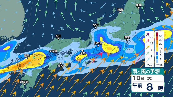 【大雨情報】梅雨前線が停滞　9日夜のはじめ頃にかけ九州南部では『線状降水帯』発生で大雨災害の危険度が急激に高まる可能性あり　九州南部の9日～10日の24時間の予想降水量は200ミリ　10日～11日は九州北部で200ミリ予想【雨と風のシミュレーション・気象庁の最新気象情報】|TBS NEWS DIG