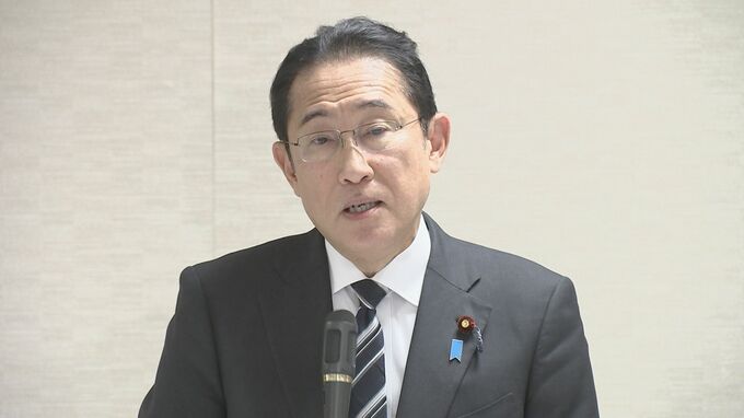 岸田総理「任期中に憲法改正、いささかも変化ない」自民・憲法改正実現本部に出席
