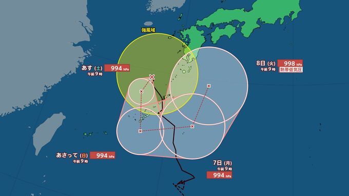 【台風情報】台風24号(クロヴァン)　北西の次は南西へ…日本の南側を回るような進路予想に　進路図、雨風シミュレーション（きょう～6日）、今後の全国を画像で　|　山形のニュース│TUYテレビユー山形