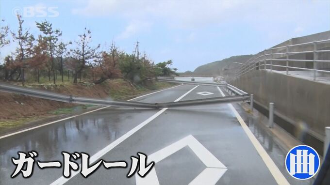台風14号被害　10メートルの土塀が横倒し…はがれたアスファルトが風で飛ばされ工場を直撃　|　BSSニュース | BSS山陰放送