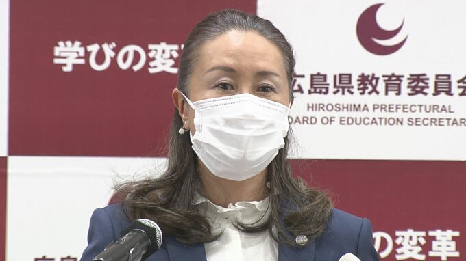 「官製談合」週刊誌報道　広島県教委 平川理恵教育長「契約にいたるまでのメール・書類などプロセスを確認している」　|　RCC NEWS | 広島ニュース | RCC中国放送