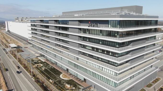 ＴＳＭＣが熊本県内に第２工場を建設と発表　トヨタ自動車が新たに出資　|　熊本のニュース｜RKK NEWS｜RKK熊本放送