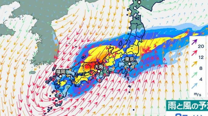 【大雨情報】台風21号　西日本と東日本で大雨おそれ　九州北部200ミリ超　近畿・東海150ミリ　関東120ミリ　気象庁の予想詳しく【6日（水）までの雨・風シミュレーション】（台風情報）|TBS NEWS DIG
