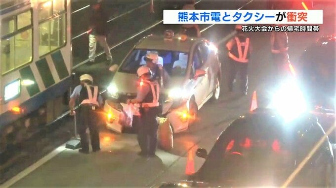 【事故】熊本市電とタクシーが衝突　花火大会の帰宅客にも影響　|　熊本のニュース｜RKK NEWS｜RKK熊本放送
