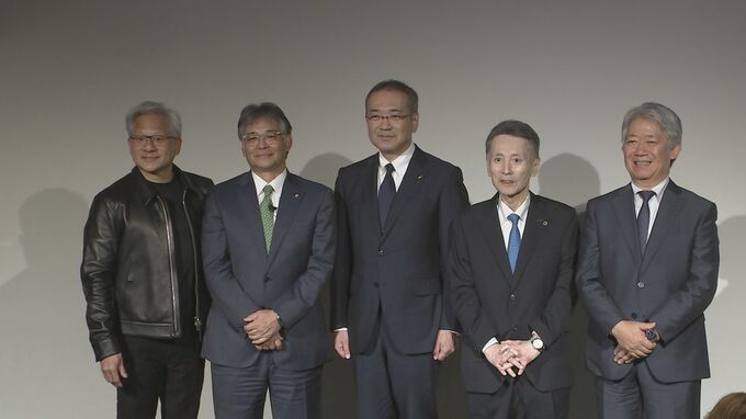 富士通など4社　フィジカルAIで連携　エヌビディアの技術活用