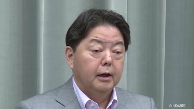 定額減税スタートも、電気代は値上げへ…国の補助事業が5月末に終了…そもそも電気代ってどう決まる？　|　愛媛のニュース - Nスタえひめ｜あいテレビは6チャンネル