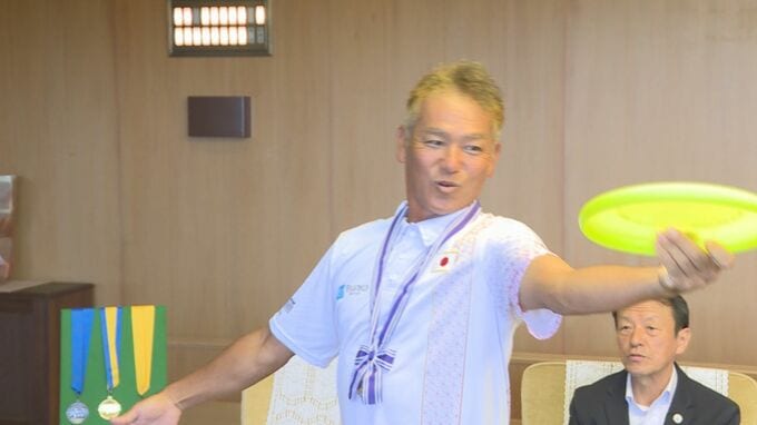 フライングディスク世界大会で優勝！大内勝利さん「有言実行できてうれしい！」県が“メダル栄光”贈る　|　山口のニュース・天気・防災｜tys NEWS｜ｔｙｓテレビ山口