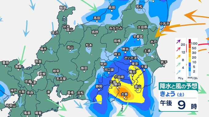 【気象情報】関東甲信　「警報級の大雨」の可能性　25日昼過ぎから夜遅くにかけ　大気の状態が非常に不安定　24時間予想降水量　関東北部60ミリ　関東南部80ミリ　甲信60ミリ（～26日午前6時・多い所）（25日午前5時32分・気象庁発表）|TBS NEWS DIG