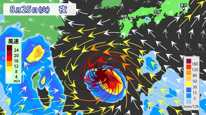 【トリプル台風情報】台風18号（ソウデル）　「非常に強い」勢力で沖縄方面へ　最大瞬間風速55ｍ/s　気象庁　【※9月3日までの雨風シミュレーション】※24日午前9時前更新|TBS NEWS DIG