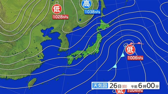 暴風と高波に関する東北地方気象情報|TBS NEWS DIG