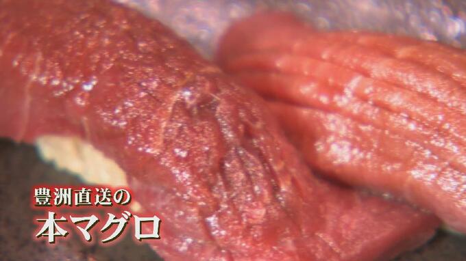 ご当地 “回転寿司” が集結！全国への定着ねらう「寿司といえば、富山」能登半島地震の被災地支援も　富山・高岡市　|　富山のニュース｜天気・防災｜チューリップテレビ