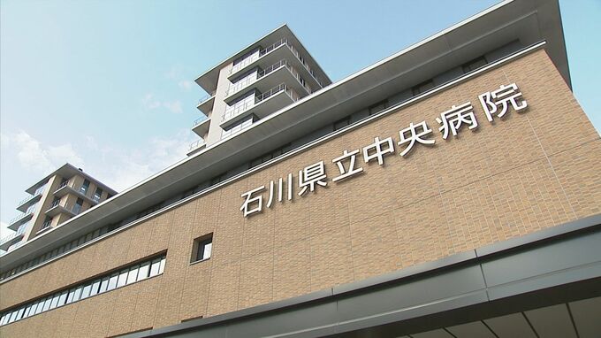 大人2人分の致死量の筋弛緩剤を紛失 石川県立中央病院　|　石川県のニュース｜MRO北陸放送