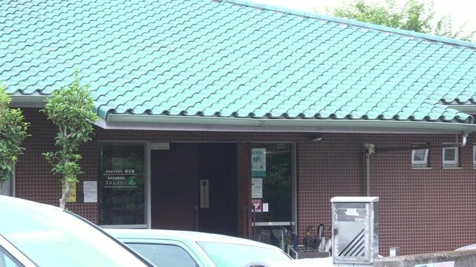 障害者支援施設で暴言を吐くなどの虐待行為か　横浜市戸塚区　市が立ち入り調査を行うなど事実関係調べる|TBS NEWS DIG
