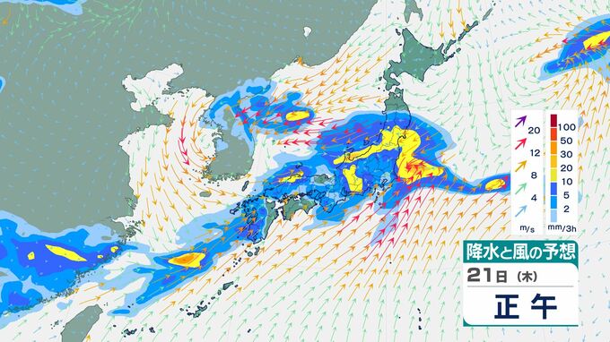 【雷伴う激しい雨に】全国広い範囲で大雨　東海・近畿150mm・関東甲信などで100mm予想　いつどこで降る？　気象庁の最新予報【5月26日(火)にかけての雨風シミュレーション】|TBS NEWS DIG