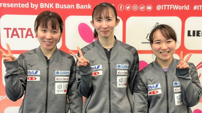 “黄金世代”3人でベスト4入り、伊藤美誠「最大の目標はみんなで金メダル」53年ぶり快挙まであと2勝【卓球世界選手権】|TBS NEWS DIG