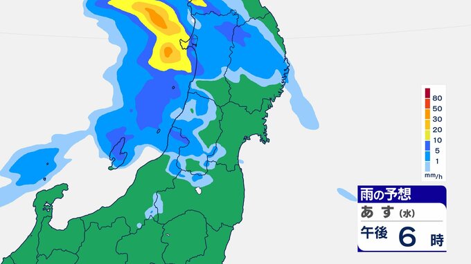 【大雨情報】梅雨前線北上で3日は日本海側中心に大雨のおそれ　宮城県でも警報級大雨の可能性　土砂災害など注意・警戒「岩手・盛岡の楽天ナイトゲームにも影響か」|TBS NEWS DIG