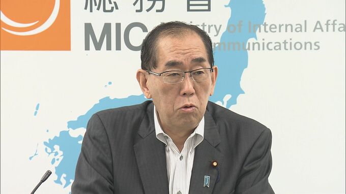 松本総務大臣 政府保有のNTT株売却について「必要な検討を進めたい」…自民党では防衛費増額の財源確保のため売却を検討