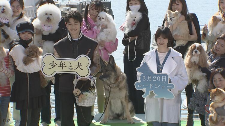 高橋文哉・西野七瀬】 愛犬との「絆」感じた瞬間明かす 西野はイケメン