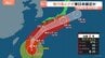 【台風6号】あす沖縄に最接近「勢力を落とさず東日本へ」暴風などに厳重警戒　ANAは117便欠航で1万4000人以上に影響 JALは67便欠航|TBS NEWS DIG