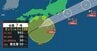 【台風情報】関東甲信　台風7号は27日夕方から夜遅くにかけてかなり接近する見込み　夜遅くにかけて土砂災害に厳重に警戒し、夜のはじめ頃にかけて低い土地や地下施設への浸水、河川の増水や氾濫に警戒【雨と風のシミュレーション】　|　富山のニュース｜天気・防災｜チューリップテレビ
