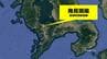 海岸沿いの道路脇で高齢男性が死亡…目立った外傷なし、警察が身元を捜査 長崎　|　長崎のニュース | 天気 | NBC長崎放送