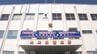 福岡県警大牟田署の54歳男性警部補　飲酒運転疑いで書類送検・停職6か月「気分が盛り上がり、いつもより多く飲んだ」　|　福岡のニュース｜RKB NEWS｜RKB毎日放送