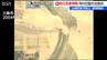 【台風上陸】新『防災気象情報』で複雑に?! 河川洪水や氾濫の情報について山崎貴裕気象予報士が徹底解説！　|　新潟のニュース・天気｜BSN NEWS｜BSN新潟放送